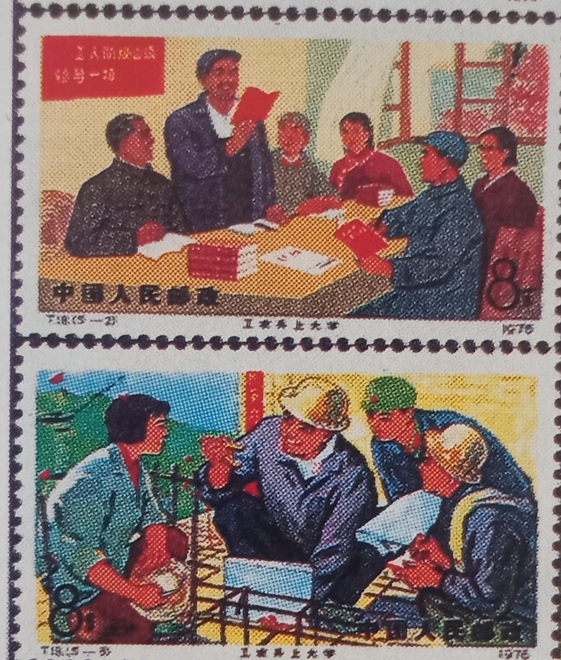 若时光倒流你最想回到哪一年最想回到1975年，那时真好，上班下班，学习娱乐，唱歌