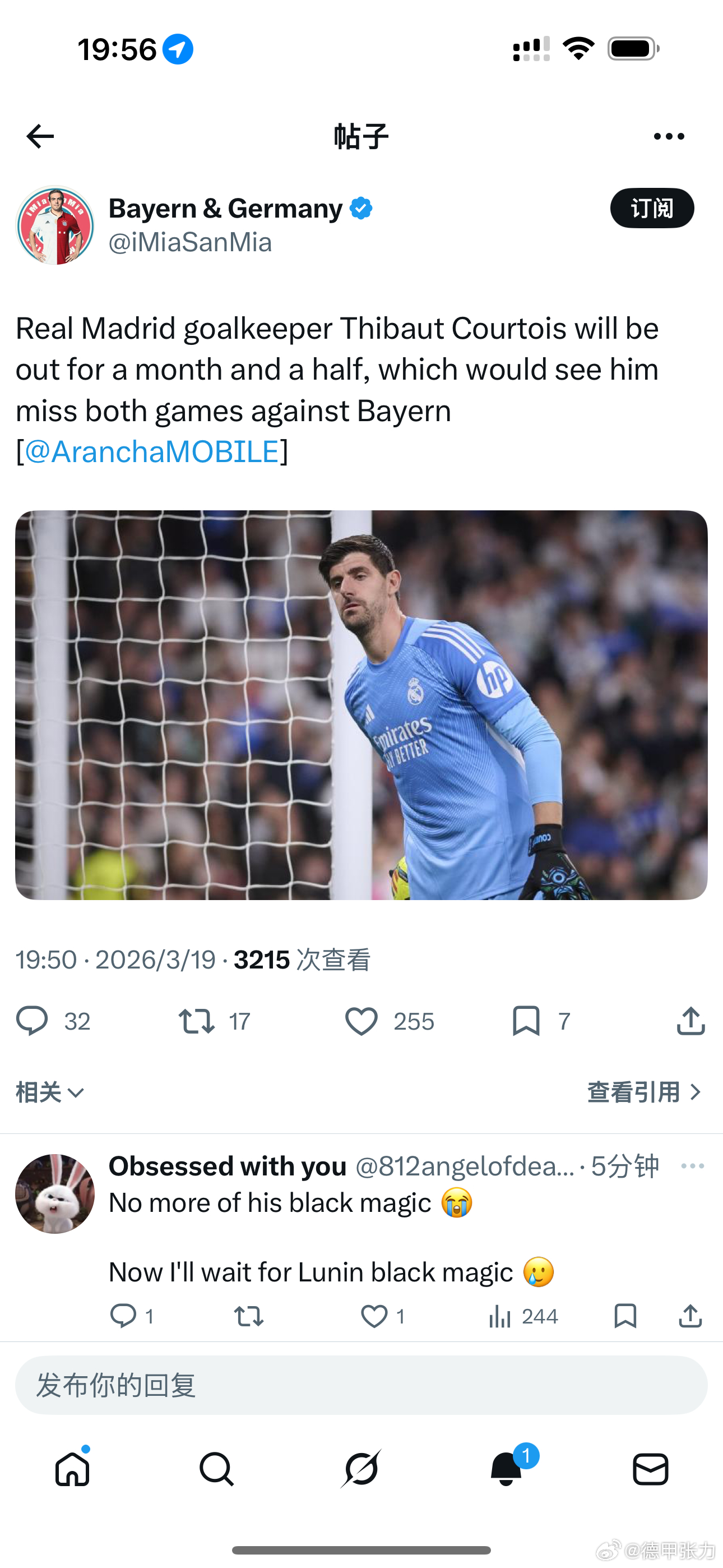 我去，这是要来比拼二号门将了么，关键届时就40岁的诺伊尔目前看来还是可以复出的～