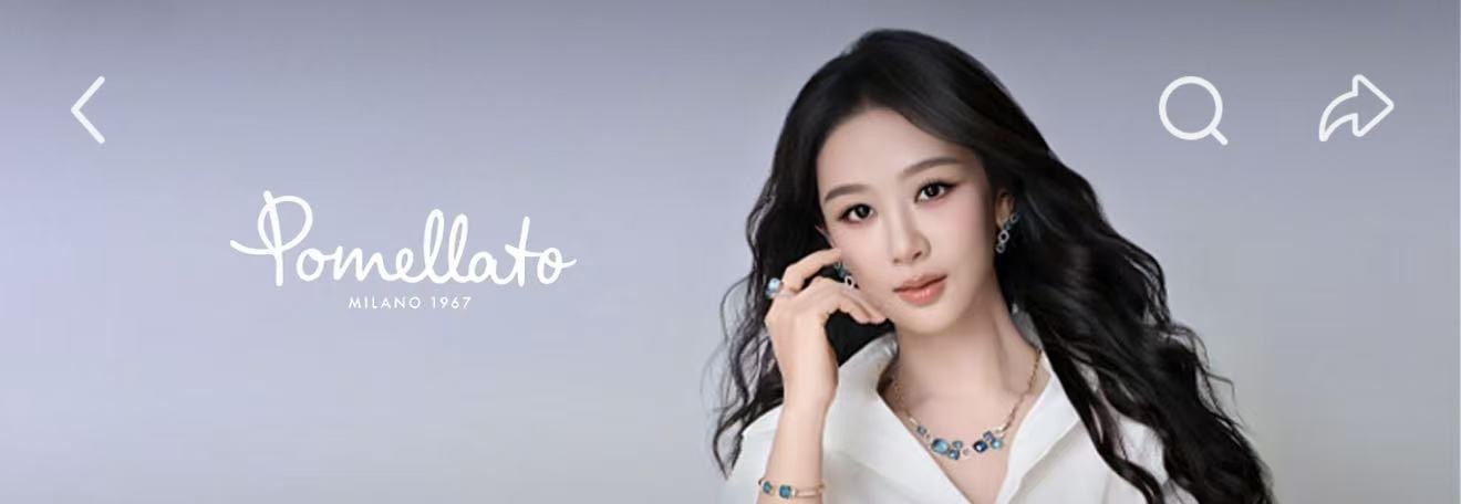 视后好美杨紫