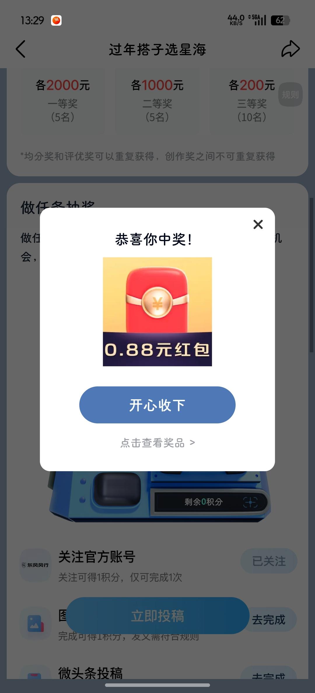 平常吃的用的最好都不要涨价，就算涨也要少涨点。因为赚的少花钱都是紧巴巴的，特别是