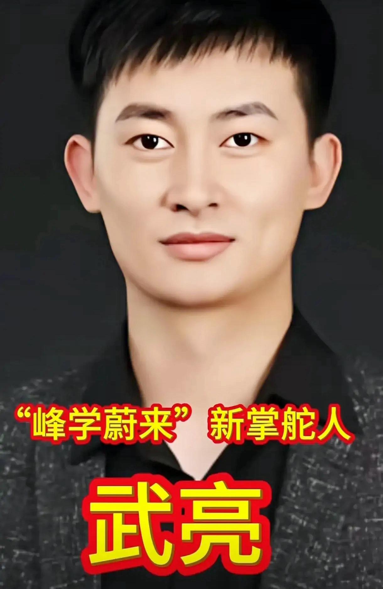 老板画的饼，

真的有人能吃到嘴里！

张雪峰当年随口一句“三年买房”的承诺，真