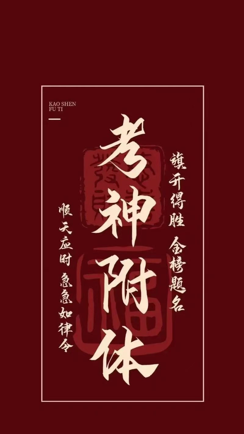 今天深圳中考 ，路过几个学校，气氛也是杠杠的，先祝孩子们，中考顺利，金榜题名！朋