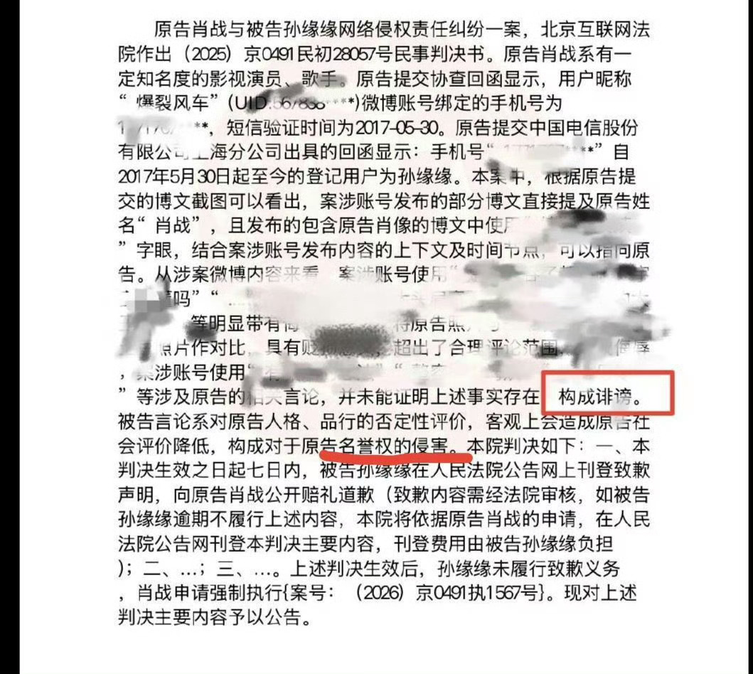 太不容易了😭无法言说的痛快和心酸交杂在一起 