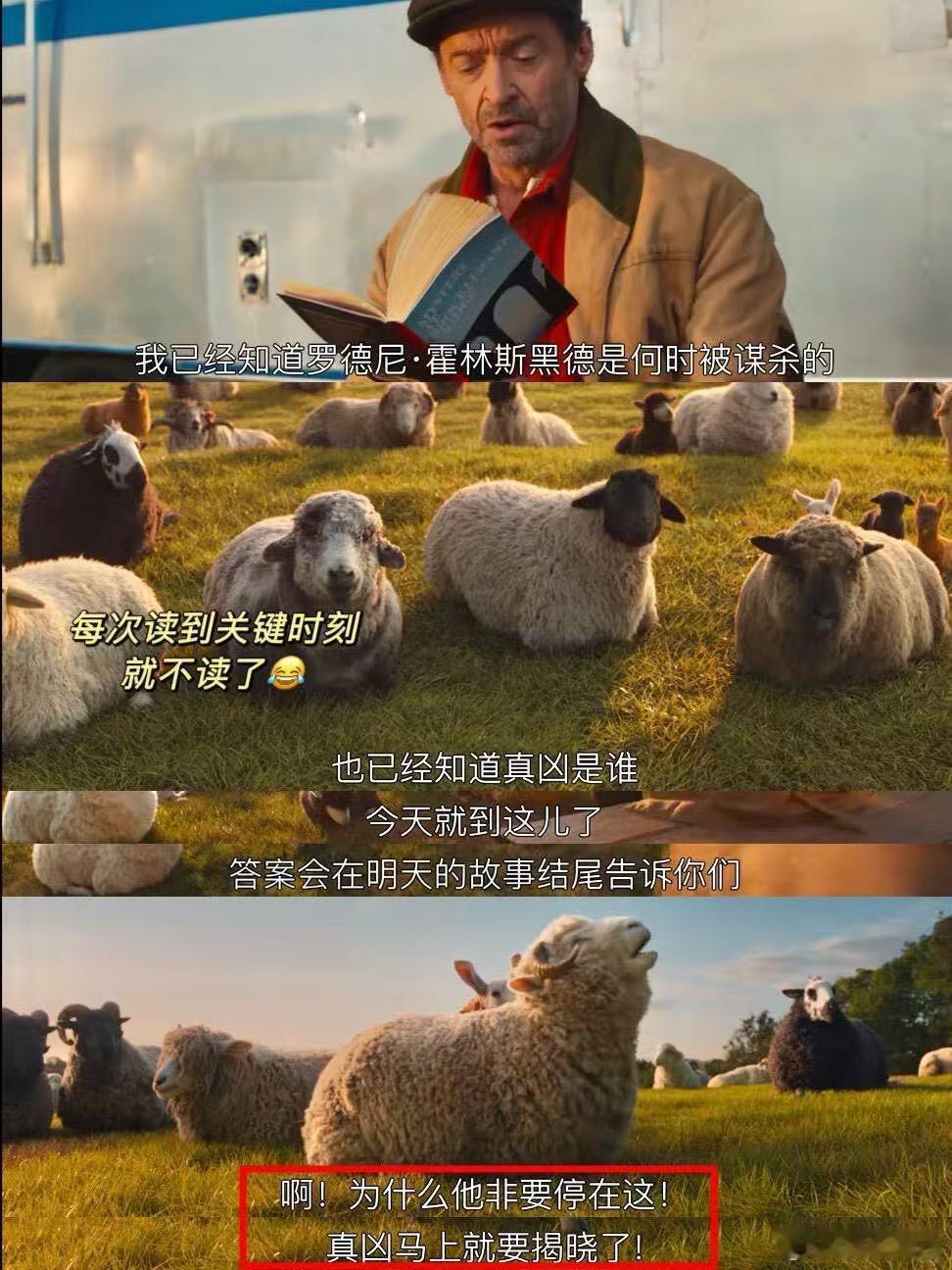 腾格尔终于对送别下手了 谁能想得到经典老歌送别能被改编成这样，自带浓浓的个人特色