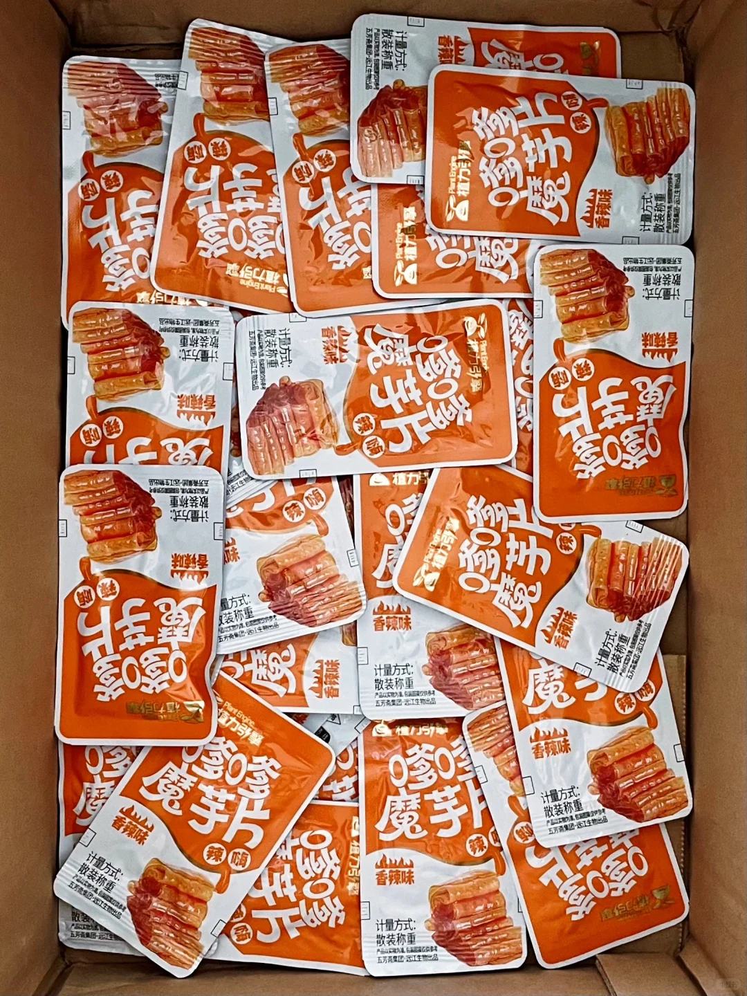 减脂人第498期好物分享