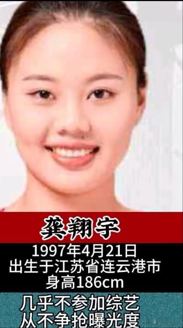 中国女排现役最低调的10位球员

如今的体育圈子，
流量热度仿佛成了衡量运动员的