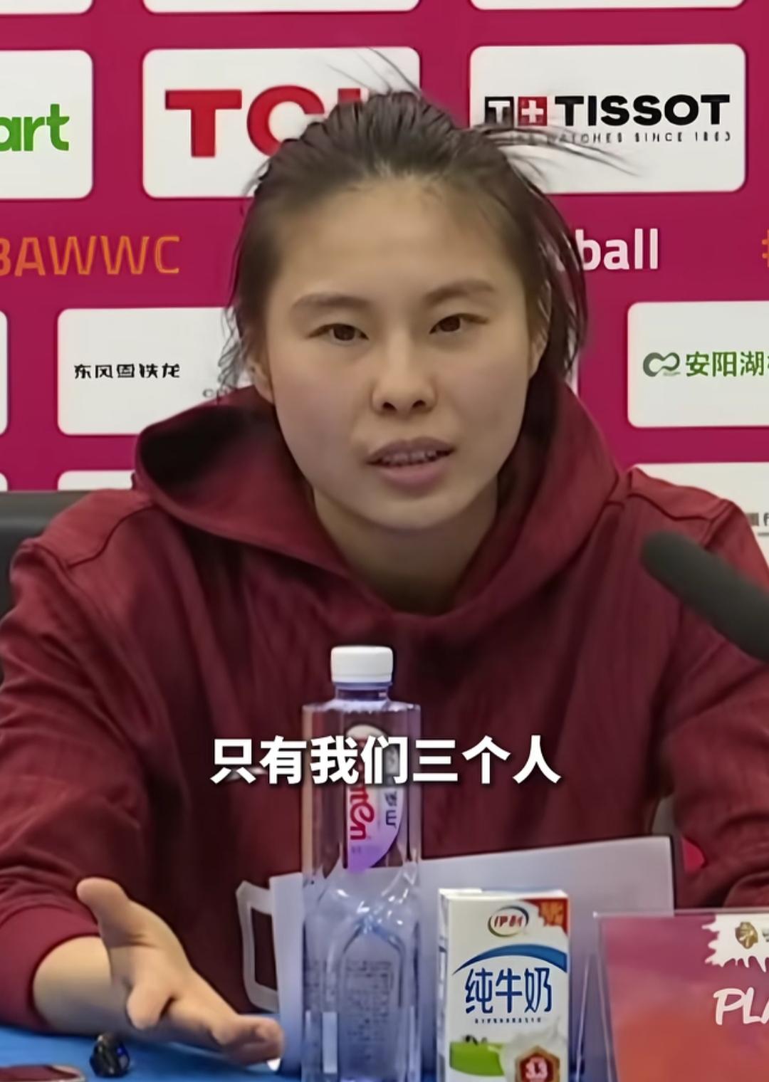 中国女篮VS南苏丹女篮赛后，
王思雨如是说，
这是一支全新的中国女篮，
能打球的