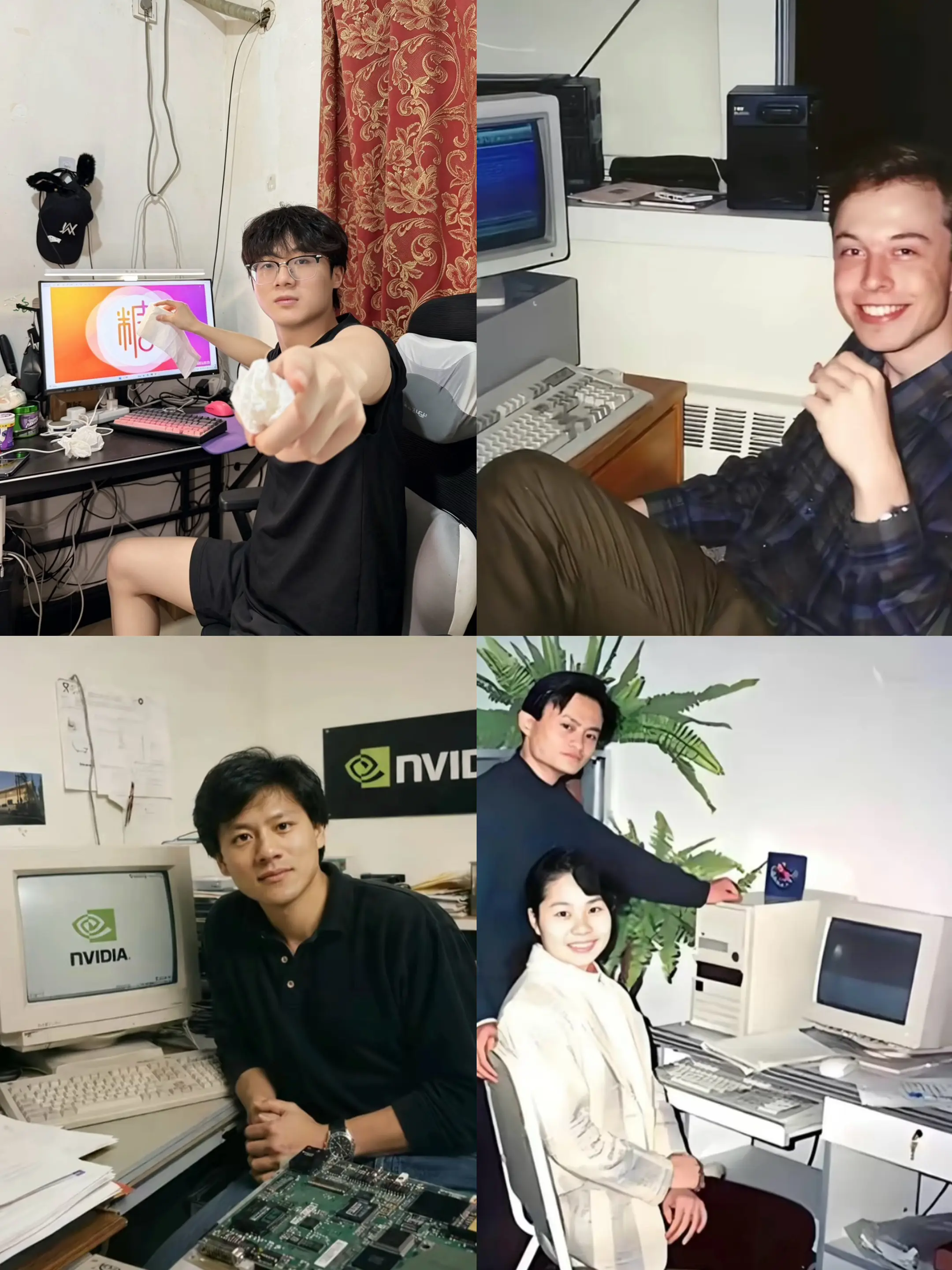 那时候的我们都很年轻