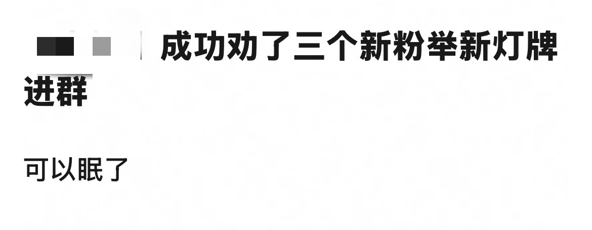 闺蜜们我们继续去下沉开启“劝学”模式吧，可以一步一步教她，然后让她把加入购物车截