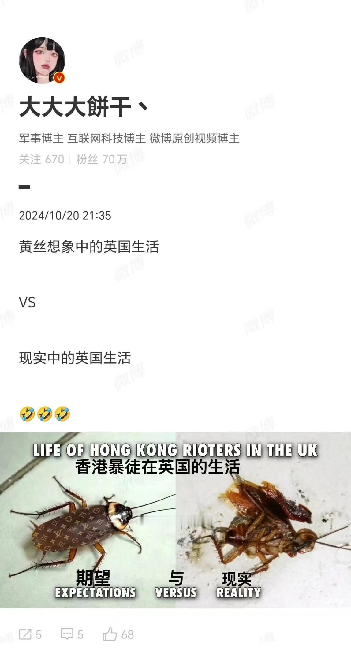 笑一笑，十年少