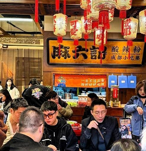 麻六记西贝餐饮风波，餐饮界现炒和预制菜的那些事，真的有点意思
说起麻六记，之前那
