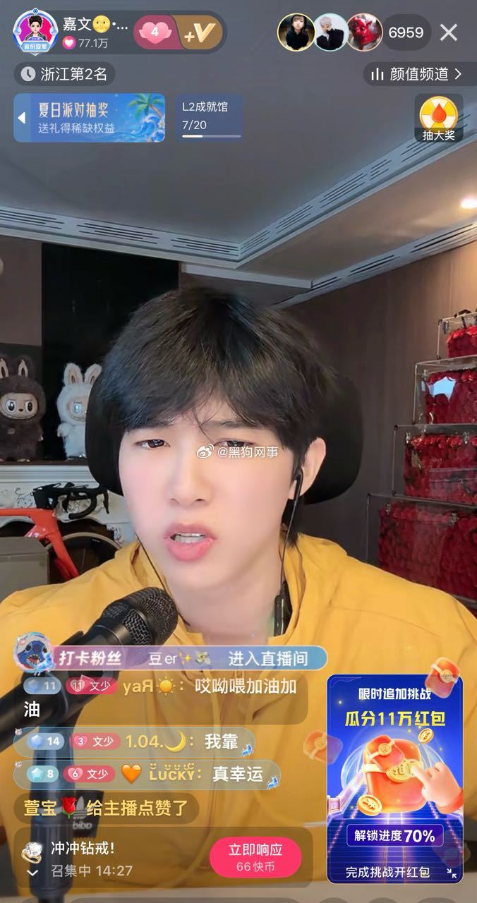 716jw活不起就回家去，输了理由太多了，串局串出问题了吧，没啥能力赶紧沉淀，休