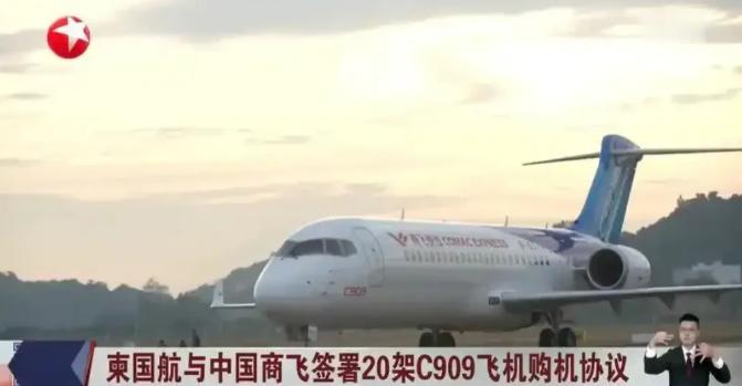 7月18日，一条让航空业炸锅的消息刷屏：中国国航正式官宣，8月12日起，北京直飞