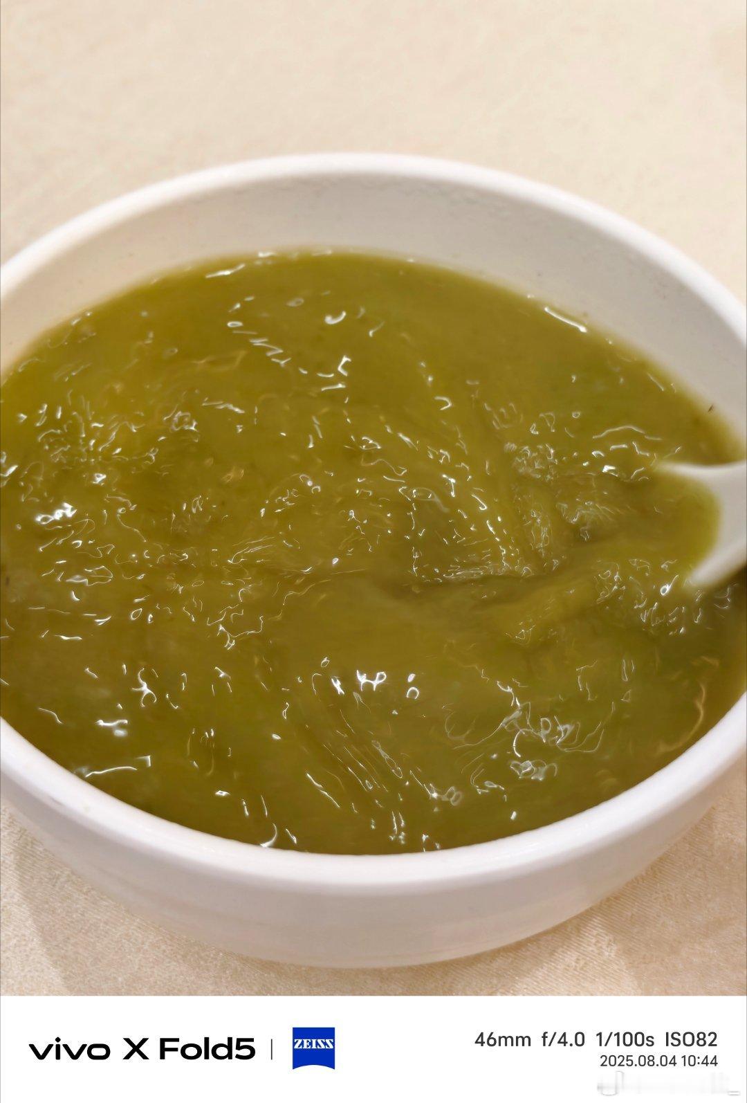 原来擂茶是咸的吗[泪奔]有点吃不习惯 ​​​