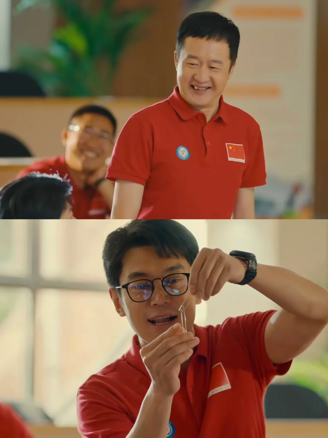 新剧开播❗️第一集就笑不活了❗️