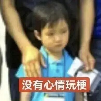 分享图片 