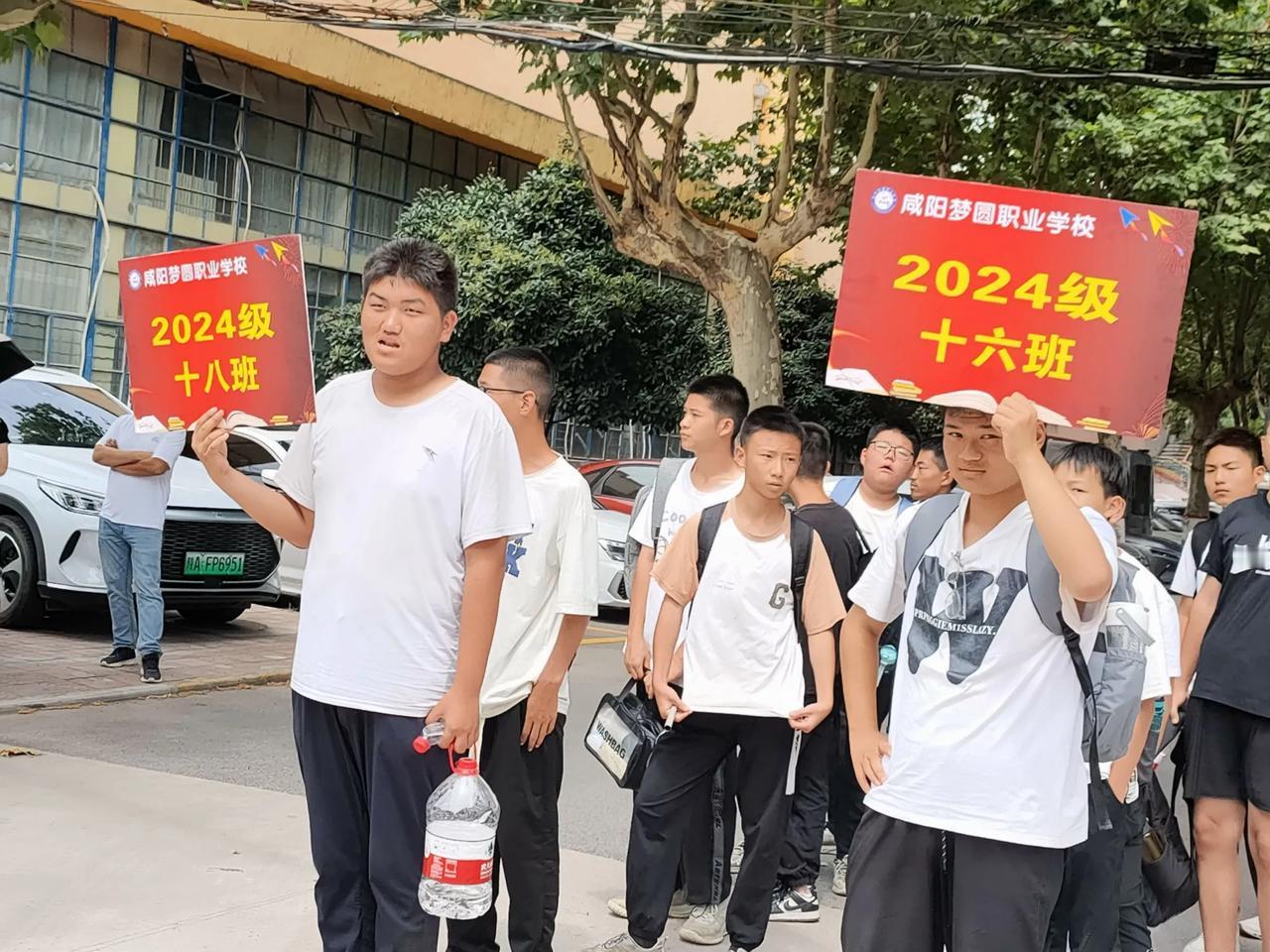 军训归来