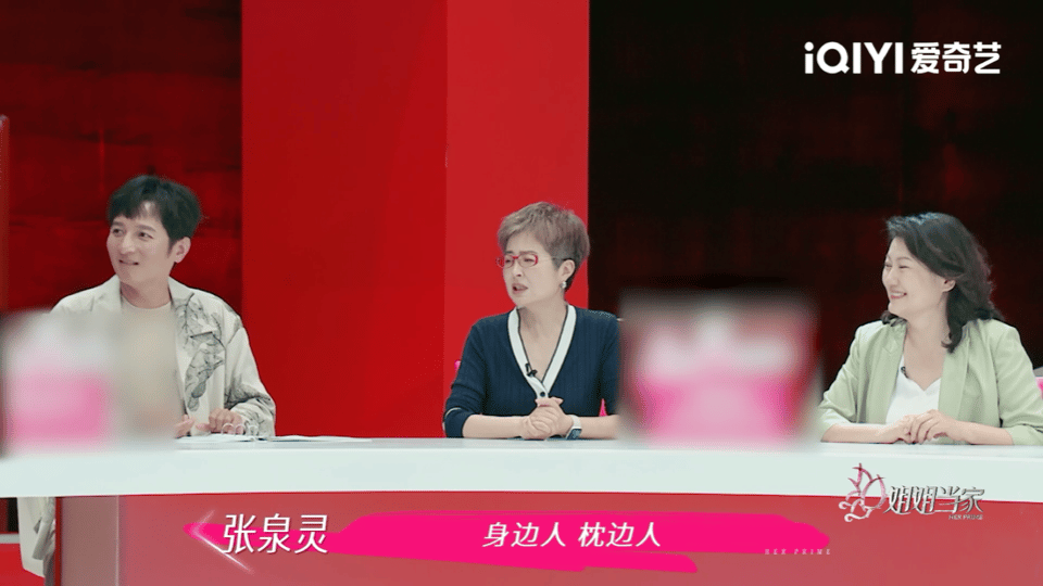 感觉好离谱啊，万千惠一家都把三宝当菩萨一样对待，一点不敢打扰他，根本不像亲人……