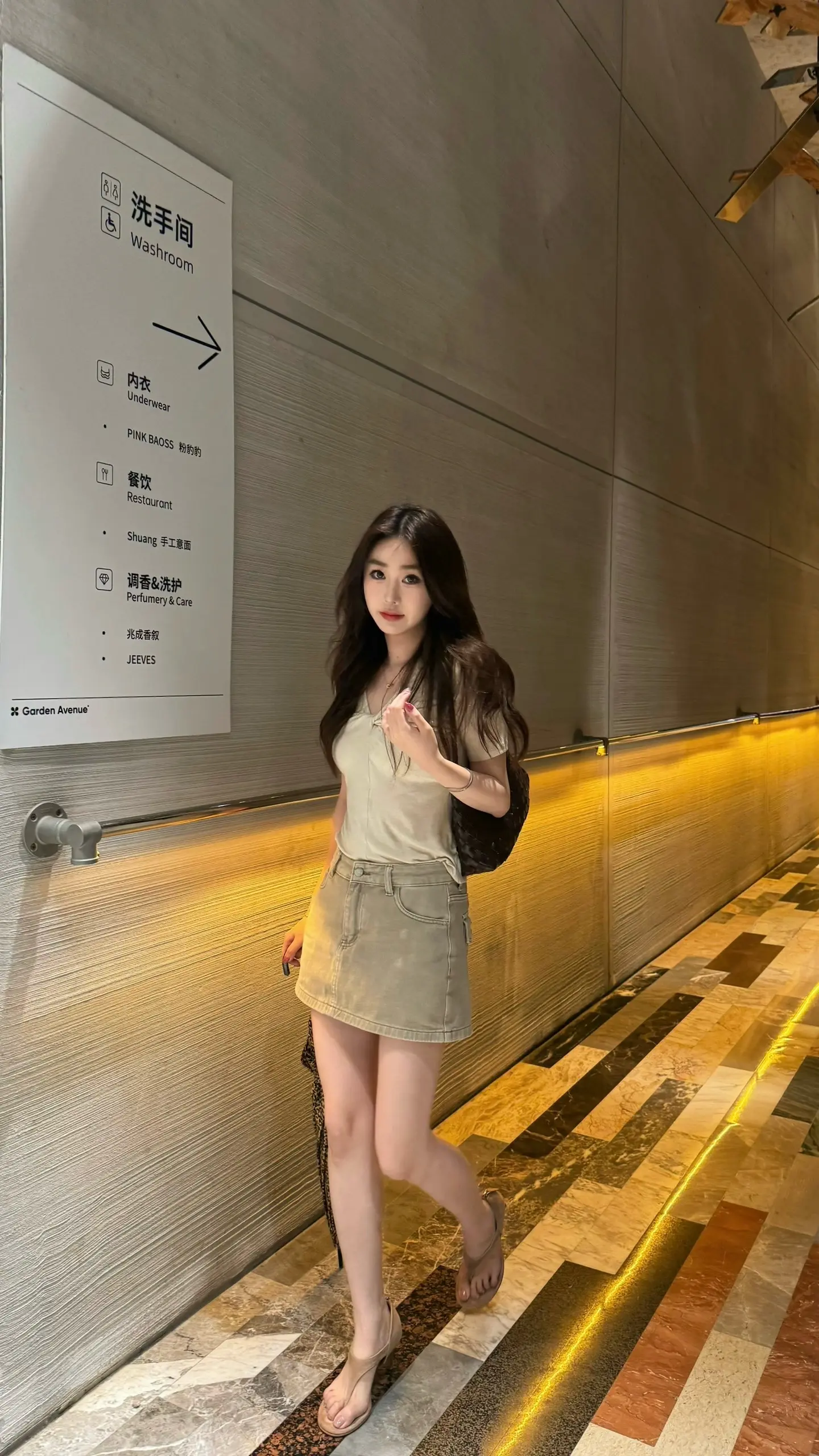 ootd穿搭