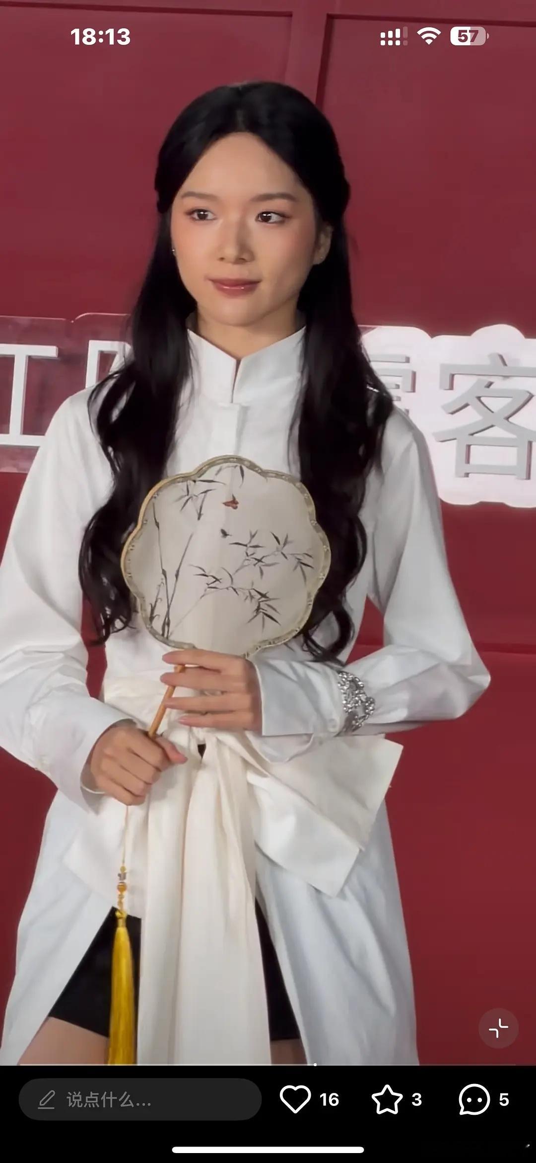 好土的一个人 ​​​
