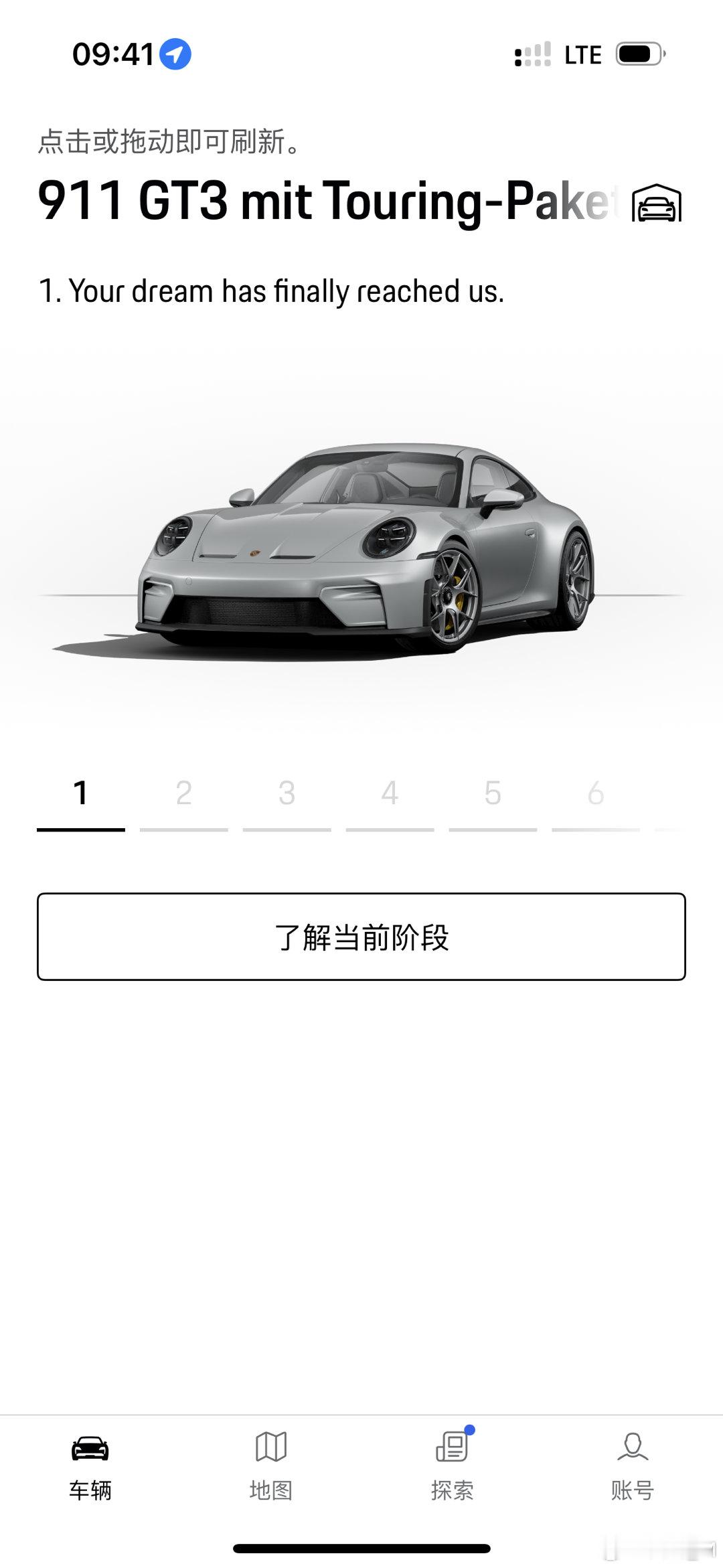 [鼓掌][鼓掌][鼓掌] ​​​