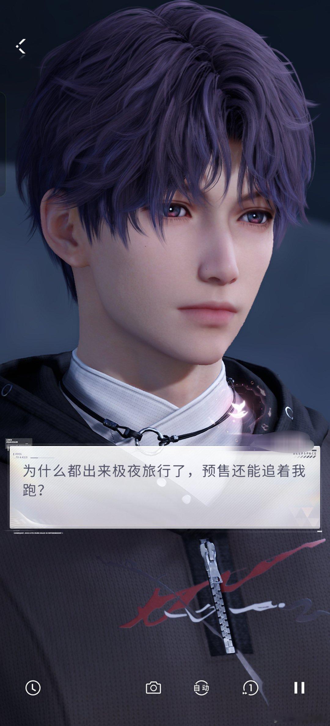 我的心情 ​​​