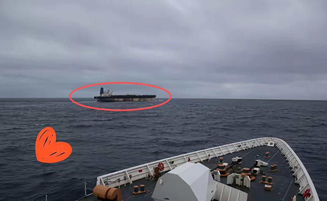 自我安慰
“贝拉”1号油轮被美国抓获了，尽管俄罗斯潜艇和军舰在场，但面对美国和欧