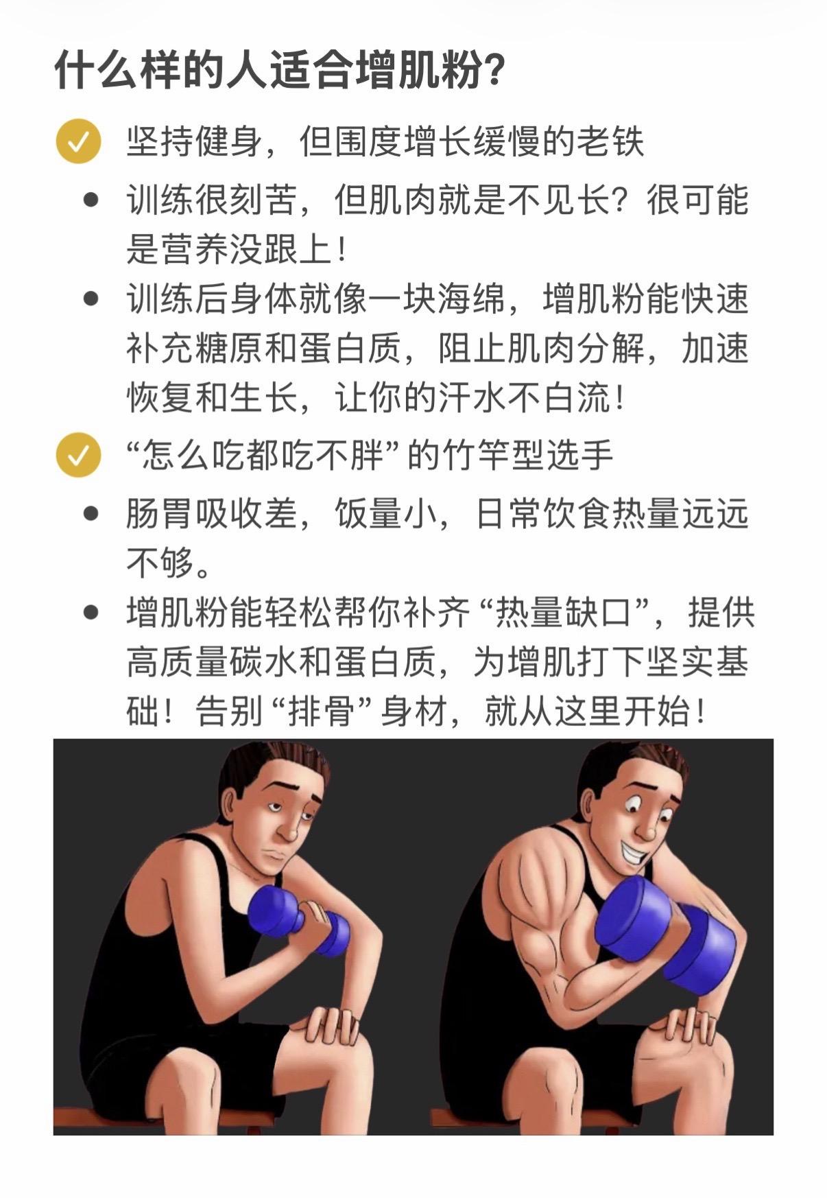 先天条件很重要，但后天努力也很关键。不要在自卑了，改变自己从此刻开始