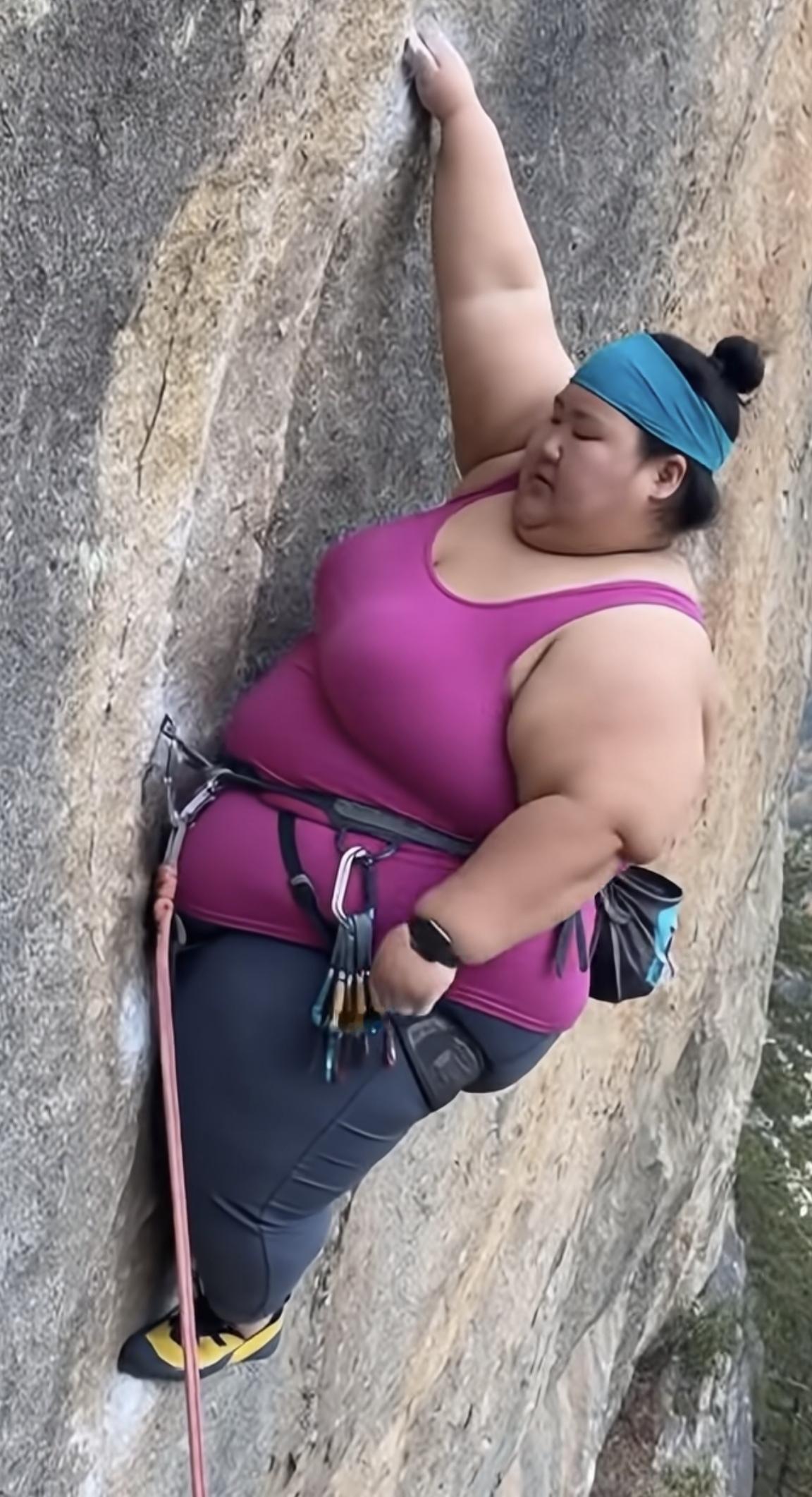 等我征服了这座大山，我就去征服你！