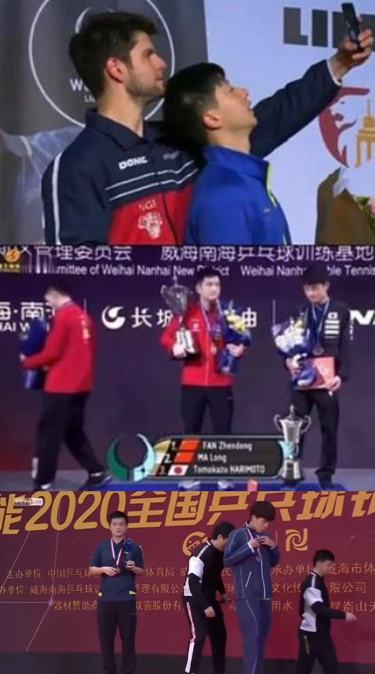 输给外协笑着躺怀里合影vs输给后辈垮脸拒绝单独合影 