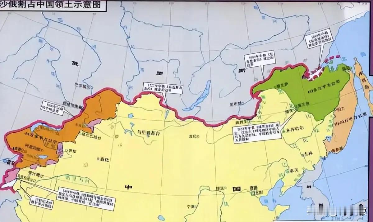 近代百年，世界格局上演极致的强弱反差：大洋彼岸的美国精准布局、重金购地，以极小代