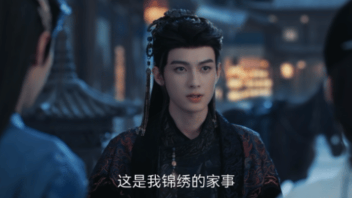 凤随歌后来者的姿态男狐狸精的做派一笑随歌 凤随歌一身 “男狐狸精” 做派超鲜明，