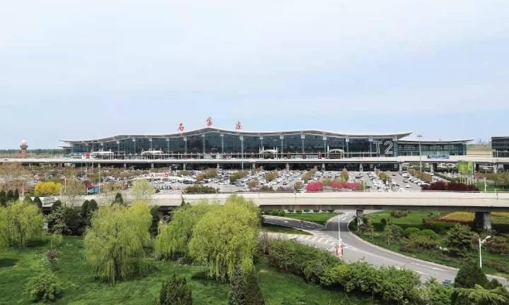 【石家庄机场推出5条春日旅游航线】春风和煦，正是踏青出游的好时节。近日，石家庄正