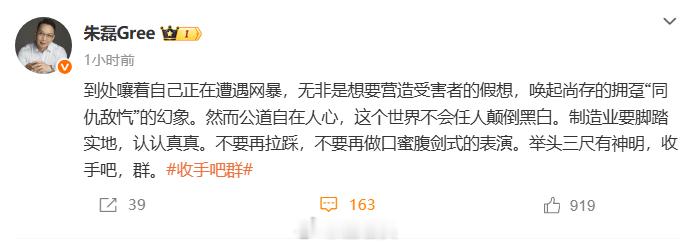 格力现在的内部压力不敢想象，必然很大，本来冬季就是空调销售淡季，现在更淡了。急！