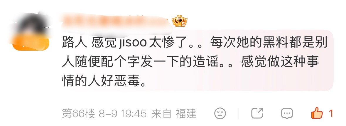 分享图片 