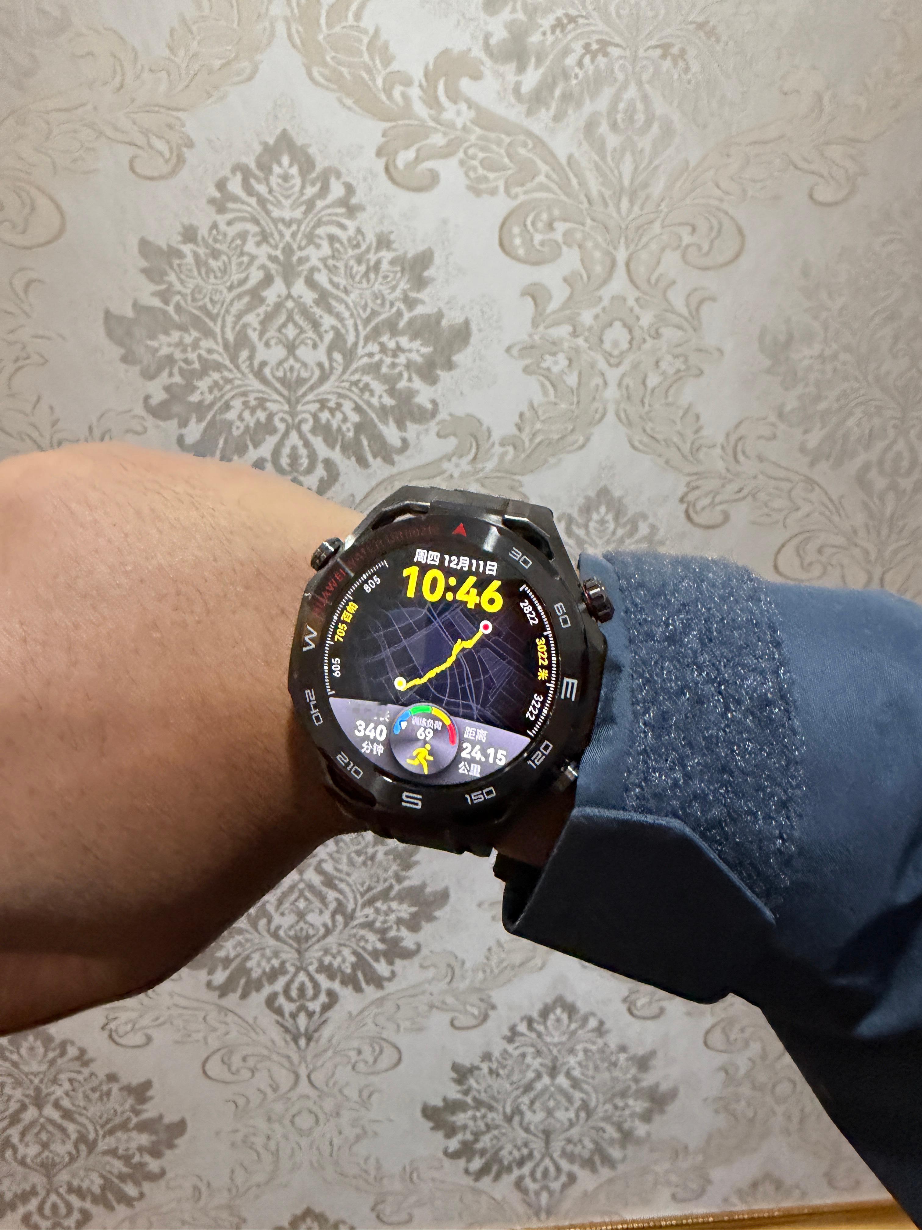 华为Ultimate2这个是真强 今天去爬山 我也没有打开计步 这个手表壁纸 全