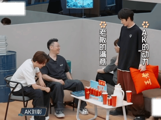 刘彰在披荆斩棘确诊白磷型人格《披荆斩棘》里刘彰的“白磷型人格”太戳人！他写的ra