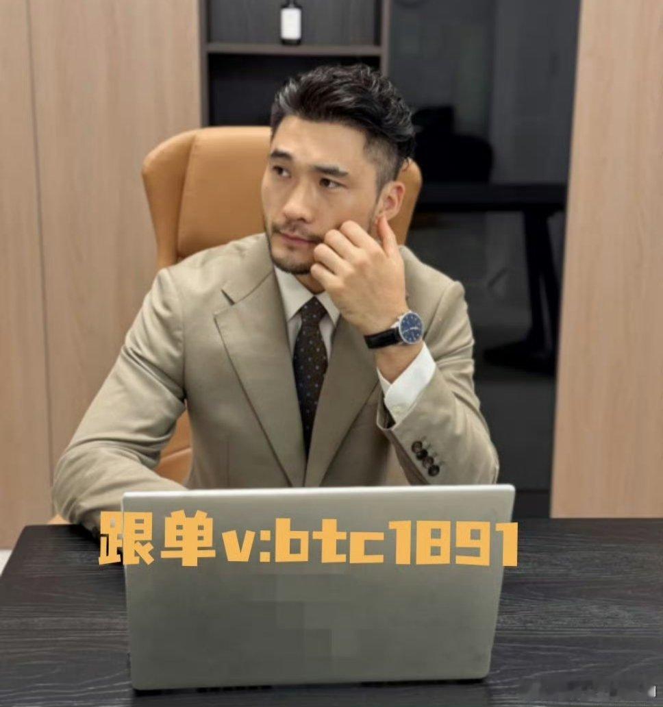 财经博主：蒋卫国家注册高级金融分析师，金融学硕士学位。 2012年获得证券/基金