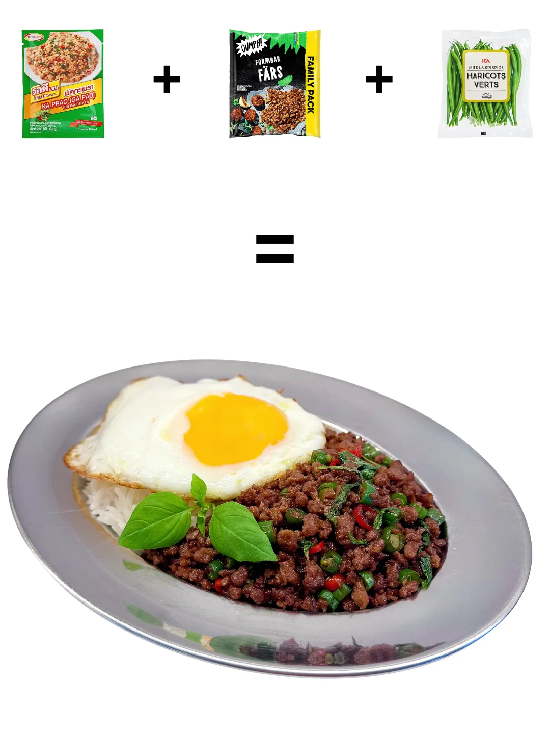 正道的光照不进我的厨房