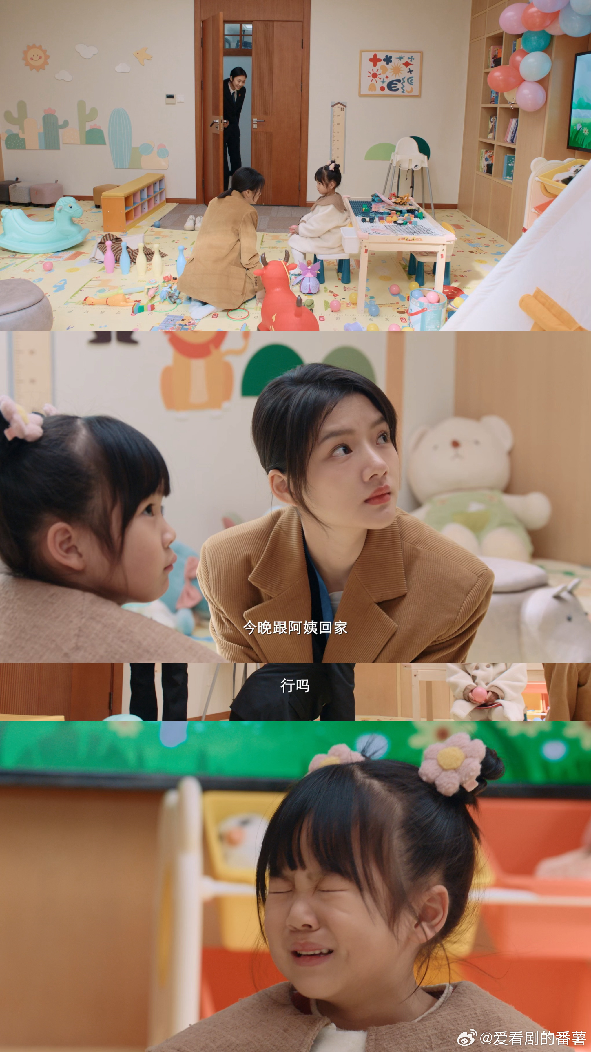 龚俊新剧体制内女婿龚俊的气质和这个法官角色很搭，一脸正气，法官形象立住了，期待央