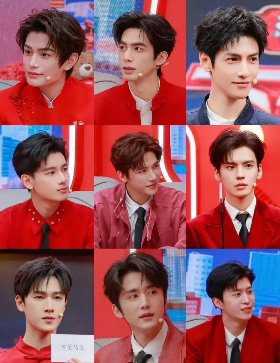 《下一站春晚》男明星怼脸镜头丁禹兮、宋威龙、罗云熙、胡先煦、王安宇、毕雯珺、李昀