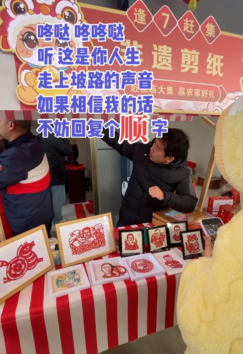 一定要旺自己！顺遂！不依附，不内耗，把日子过成自己喜欢的样子。手中有活...