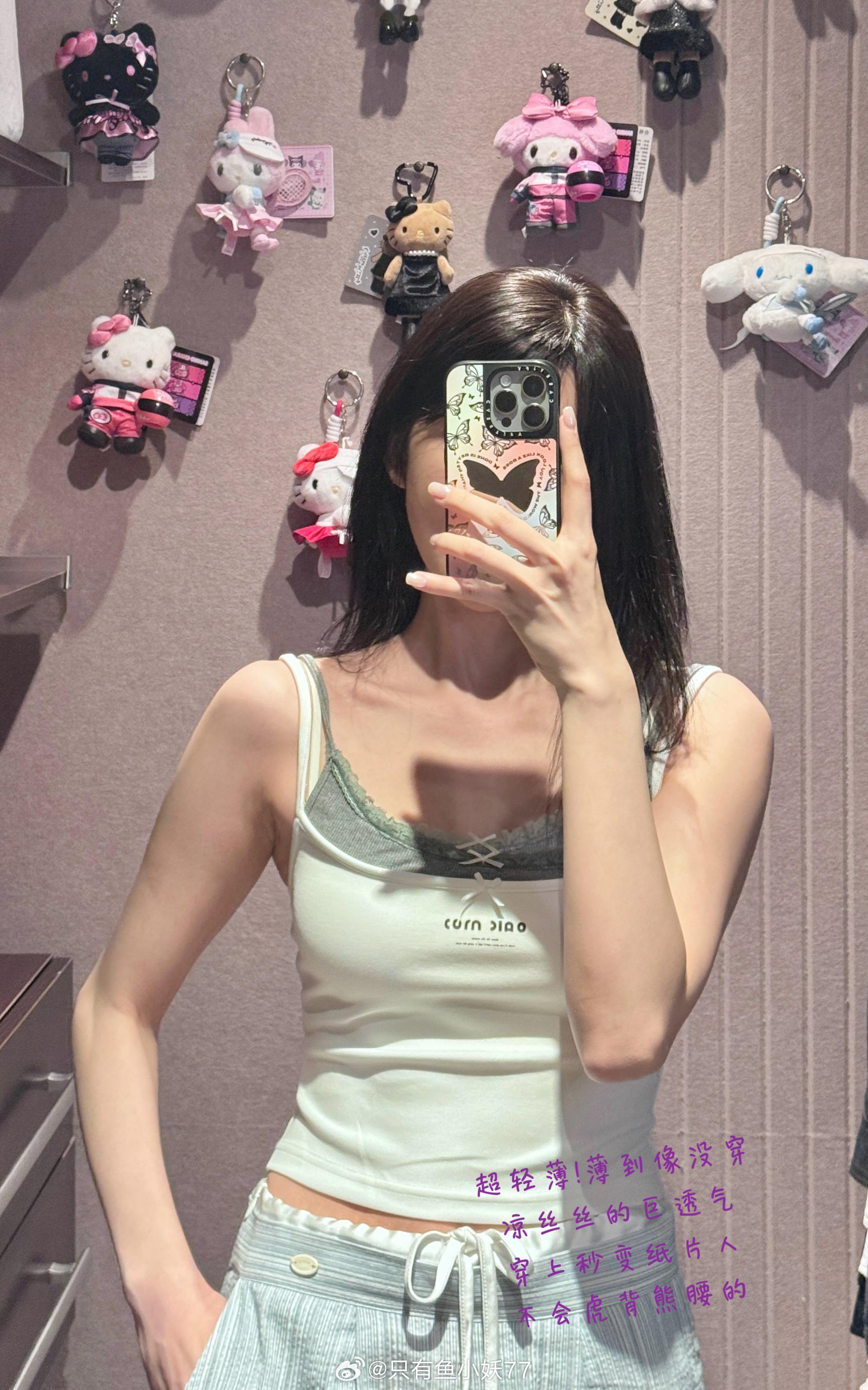 穿了大半年，按头安利S家的方领内衣夏天对内衣就两个要求：舒服无感、穿大领口不露边