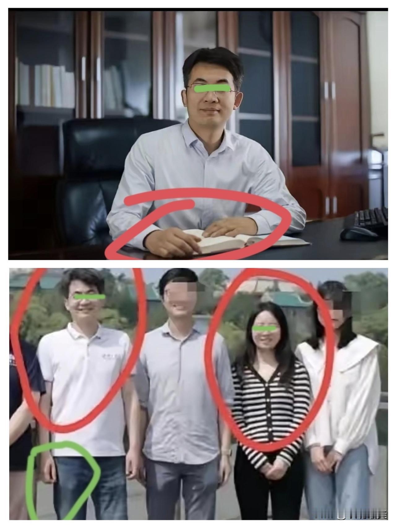 有一点实在是想不明白，
付磊一个结了婚而且已经有两个孩子的人，为什么连最基本的婚