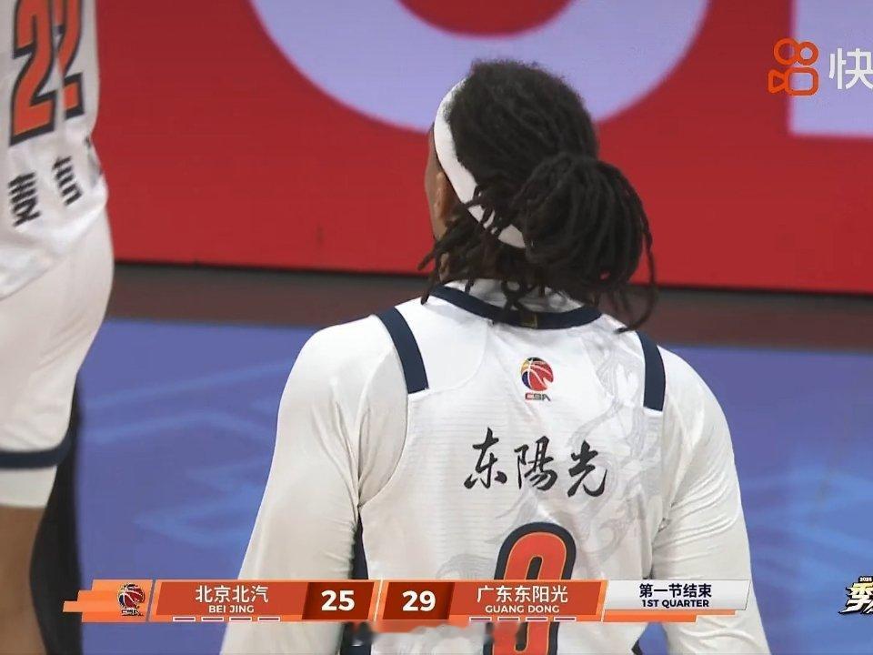 北京男篮vs广东男篮今天状态都不错，继续保持。 