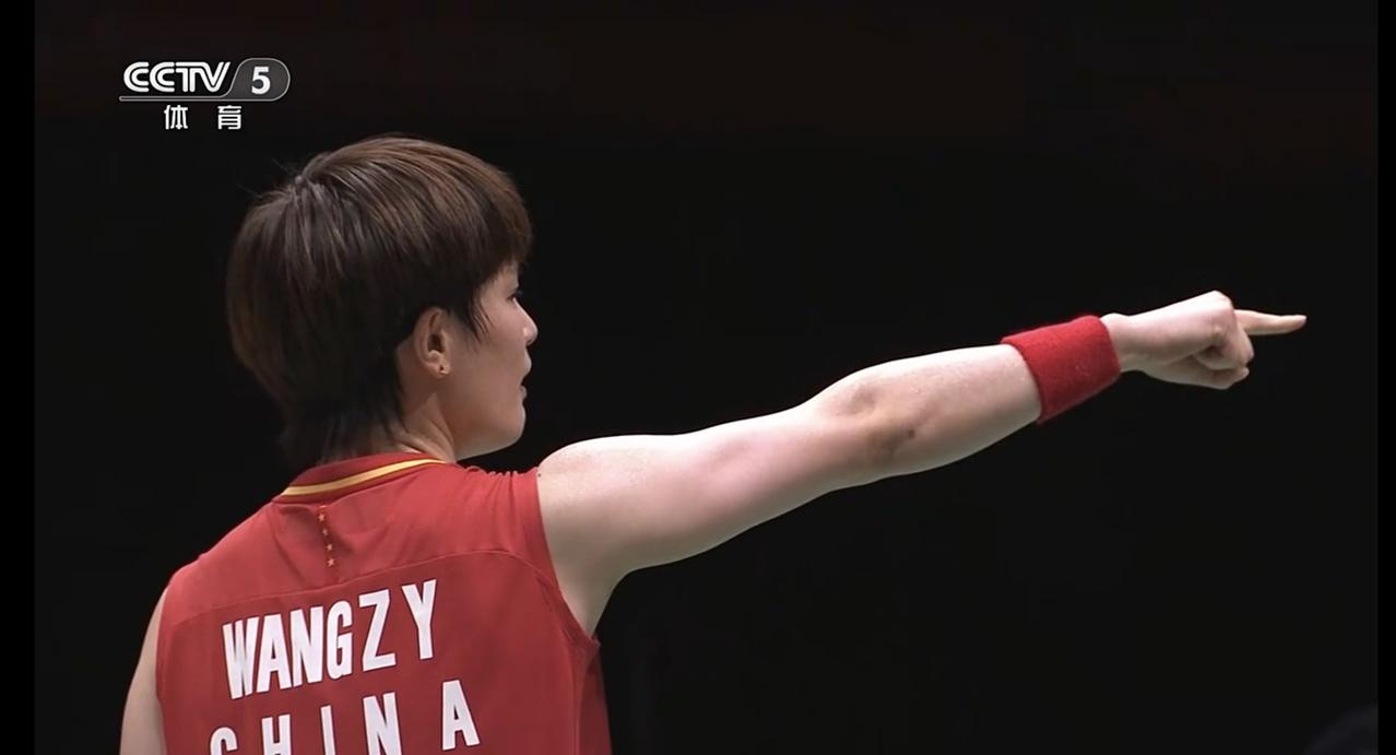开门红！王祉怡2-1逆转山口茜，为国羽女团拿下关键首分
 名古屋亚运会羽毛球女团