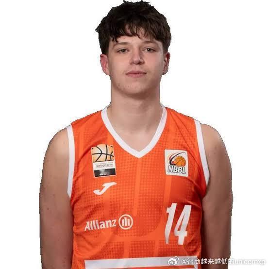 Niko Jerkic(2007-202cm-SF)Adidas NGT乌尔姆战