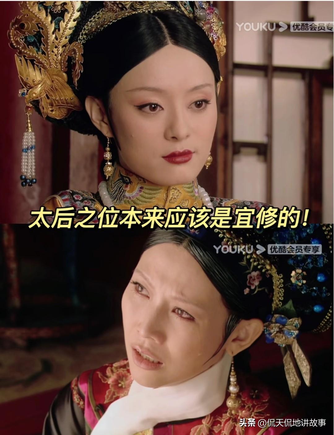 首先得承认，皇后的开局本是“天胡”：作为皇上的嫡妻，不管谁登皇位，她作为嫡母都是