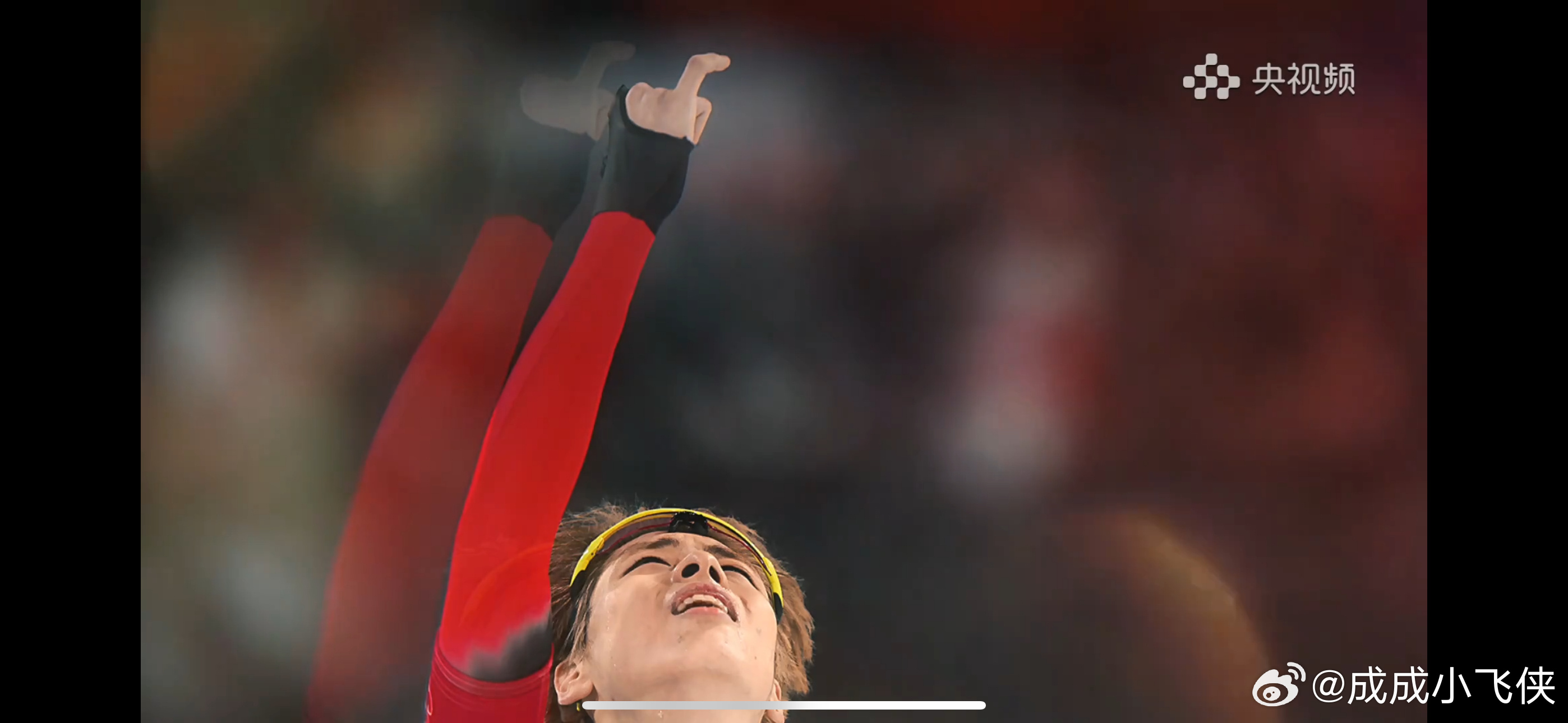 #刘瀚彬冬奥赛场与姥爷隔空拉勾#刘瀚彬创造中国速滑5000米冬奥会最好成绩，赛后