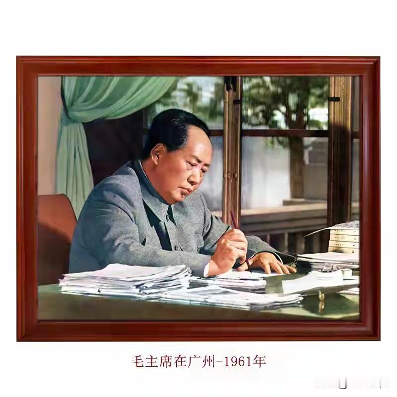 伟人六张读书照片
您更喜欢哪一张呢